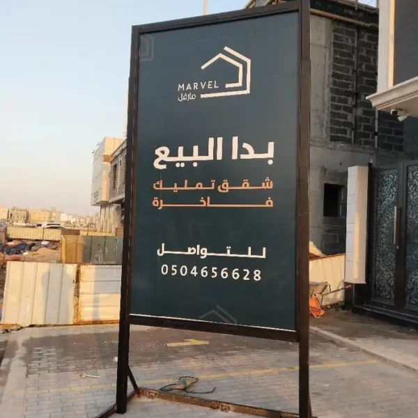 800x1062 1  GO  MTY3NTQyODEyNDQ2NDA2MzQzNTIwMQ jpg 700 600x600