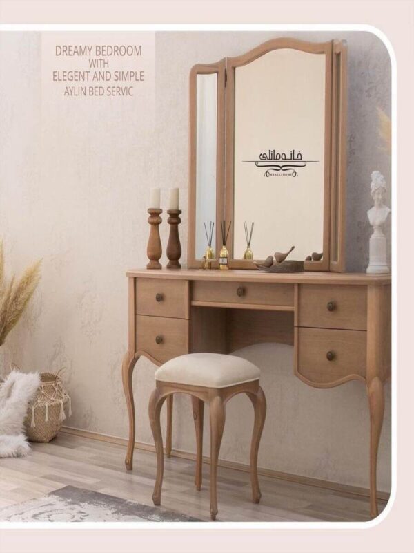 تسريحة فانيتي