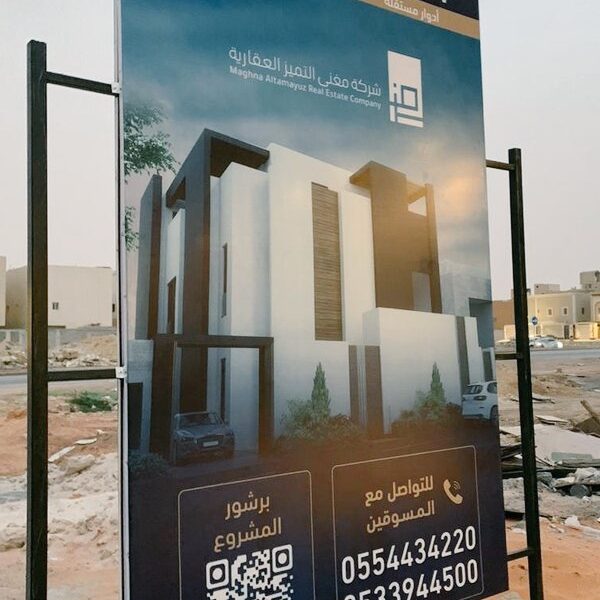 EzdmiUYXEAIrqcD 600x600